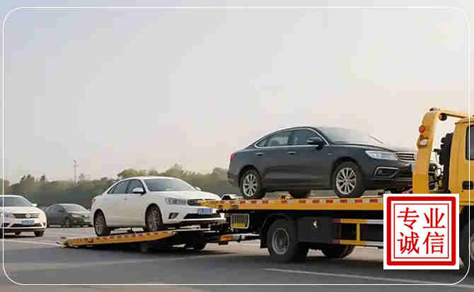 利辛高速公路汽车救援