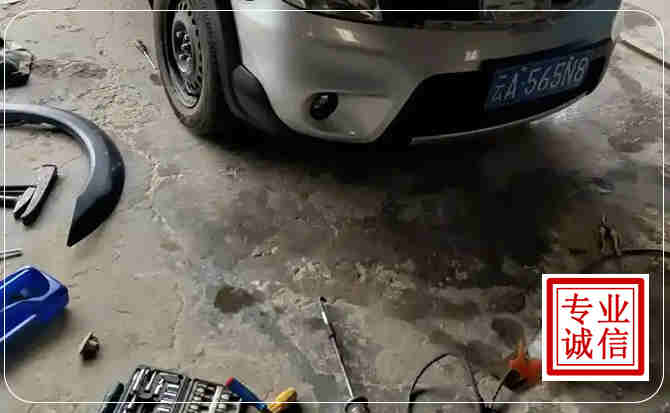 利辛汽车中途维修