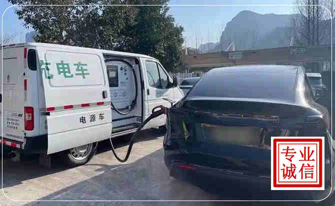 利辛新能源汽车充电