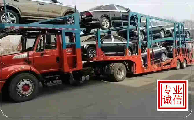 利辛长途拖车